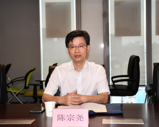 省國(guó)際商會(huì)會(huì)長(zhǎng)陳宗堯一行赴省化工公司開展“三服務(wù)”調(diào)研